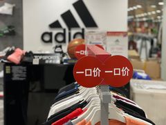 -上海置地广场(南京东路店)