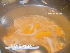 -凤园椰珍·臻品椰子鸡(保利时光里店)