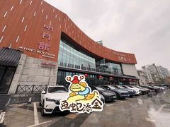 -纽斯桑拿会所(东绣路店)