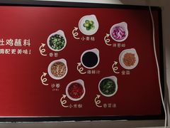 -尚尚仙·酸汤猪手·猪肚鸡火锅(华联万柳购物中心店)