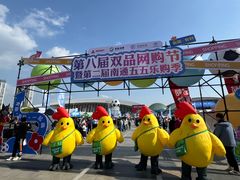 -中南南通体育会展中心