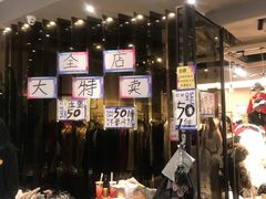 -广州白马服装市场