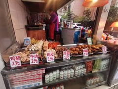 零售区-林哥炸鸡店(云岩店)