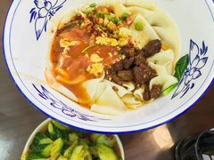 -小老三汉中热米皮(钟楼店)