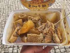 -老day牛杂(官也街总店)