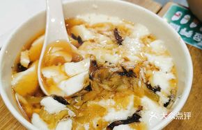 White Jade Tofu Pudding