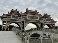 -顺峰山公园