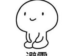 -龙鑫记清远脆皮鸡胡椒猪肚鸡