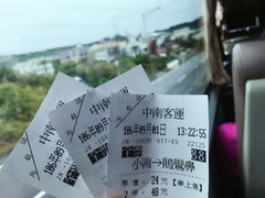 -鹅銮鼻公园