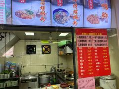 门面-老巷口螺蛳粉(柳州总店)