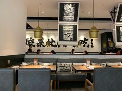 大堂-新太二·鲜料川菜(智慧城广百店)