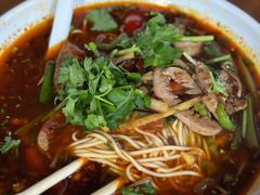 -万县面馆(高笋塘店)