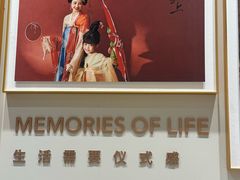 -海马体照相馆(上海月星环球港店)