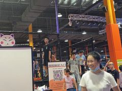 -Tenker Club弹刻极限主题公园 · 蹦床 · 团建 · 生日派对(大关店)