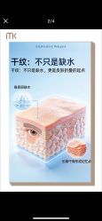 -克丽缇娜