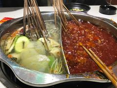 -钢管厂五区小郡肝串串香(滨江店)