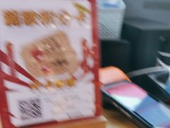 -龍歌自助小火锅(市北台东利群店)