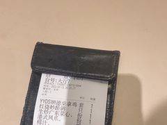 -味妙顺德厨房(绿地缤纷城店)