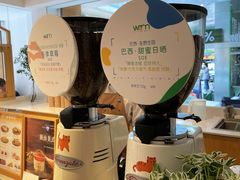 -Cafe on warm(丹霞店)