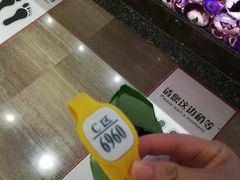 -汤乐汇•足道•SPA生活馆