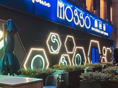 -MOSSO音乐酒吧·Live House(南京西路店)