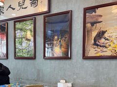 -菊儿人家·北京胡同菜(南锣鼓巷店)