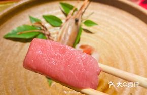 Nagasaki Bluefin Tuna Belly