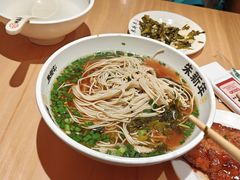 -朱新年·苏式汤团·面点(北寺塔店)