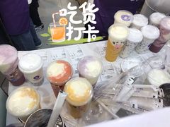 -一只酸奶牛(八一路店)