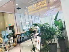 -科学家咖啡(海岸城店)