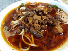 -牛王庙吳記怪味面(双楠店)