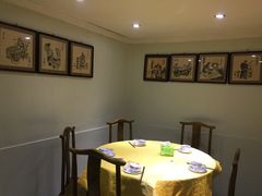 包厢-珍巷福地四合院菜馆(复兴门店)