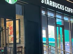 -星巴克(南京商厦店)