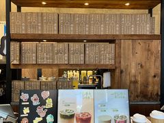 -去茶山(新光里店)