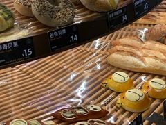 -FANEN法念·烘焙·甜点(万象城店)