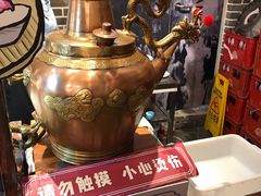 -天津卫码头(南开大悦城店)