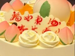 -好利来(欧尚广场店)