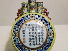 -台北故宫博物院