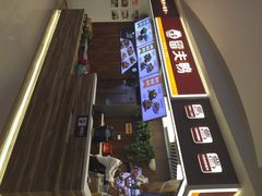 家乐福(古北店)-家乐福(古北店)