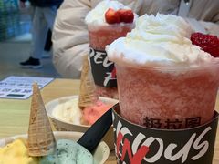 -极拉图·现制冰淇淋(大卫城店)