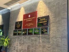 -金典银峰老鹅馆·昆山菜(亭林公园店)