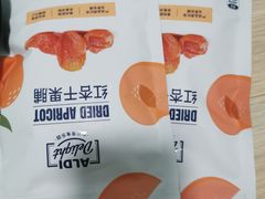 -ALDI奥乐齐超市(杨浦延吉店)