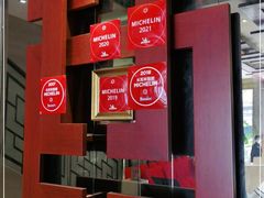 -老正兴菜馆(福州路店)