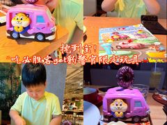 -必胜客(积水潭店)