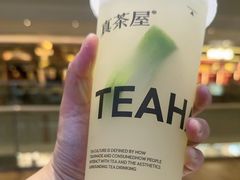 -永旺梦乐城(金银潭店)