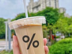 -% Arabica阿拉比卡咖啡(武康路店)