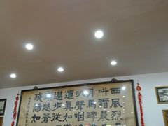 -力力豆花庄(广渠门店)