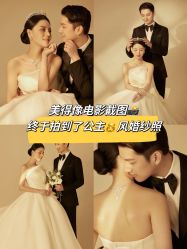 -鱼映像摄影·珍藏级影像品牌