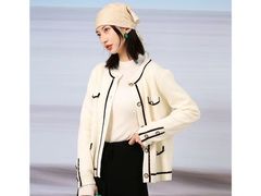 -伊势丹(现代城店)