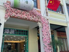 -孙文西路步行街